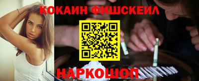 стаф Краснодар