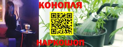 первитин Краснокаменск