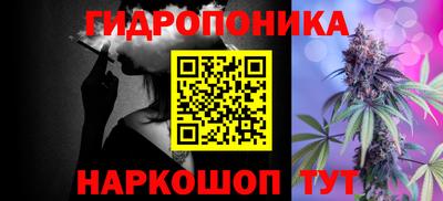первитин Краснокаменск