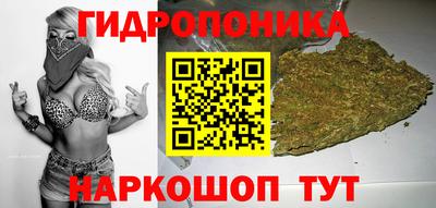 первитин Краснокаменск